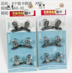 6 chiếc kẹp sắt