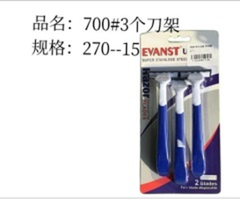 Dao cạo  (3 chiếc) mã sản phẩm 700