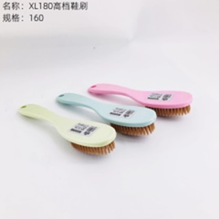 Bàn chải giày cao cấp mã sản phẩm XL180