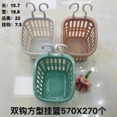 giỏ đựng đồ 2 móc treo