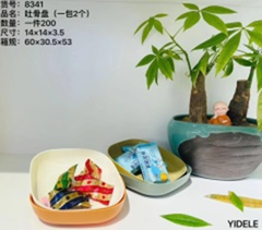 đĩa đựng xương