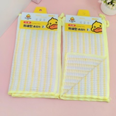 bộ 2 khăn lau họa tiết ô vuông