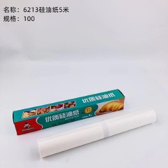 giấy thấm dầu 5m