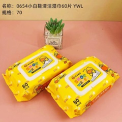 giấy ướt làm sạch giầy