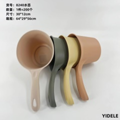 Gáo múc nước, mã 8240, thương hiệu YDL.