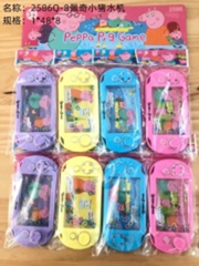 Máy nước hình Peppa Pig, mã 2586Q-8.