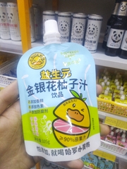 Nước ép hoa quả vị kim ngân hoa và bưởi hiệu Vịt Vàng Nhỏ 105g