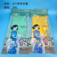 găng tay làm việc nhà
