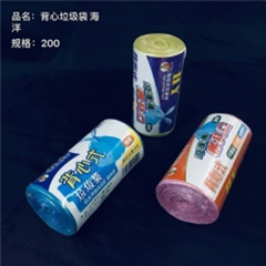 túi đựng rác hình áo ba lỗ
