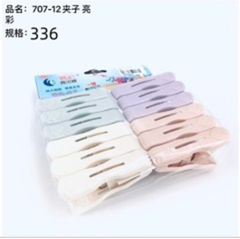 12 chiếc kẹp