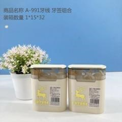 hộp chỉ nha khoa và tăm nha khoa