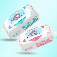 Khăn ướt hình cô gái từ "Hành tinh hạnh phúc", mã 0218.