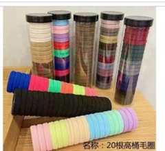 20 vòng buộc tóc cao.