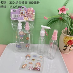 Bộ Bình xịt 100ml, mã 330