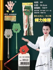 Vợt đập ruồi mã sản phẩm 8913