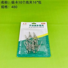 Kẹp dây 10 chiếc (theo vỉ)