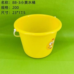 xô nước vịt vàng nhỏ