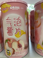 Khoai tây chiên  V2000 có gas  (vị hương đào trắng tươi) 110g