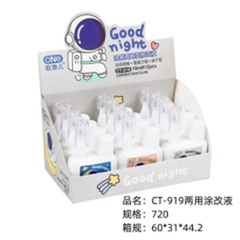 Bút xóa hai chức năng, mã CT-919.