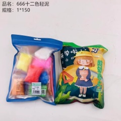 đất nặn 12 màu