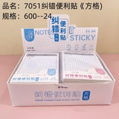 giấy dán tiện lợi ô vuông
