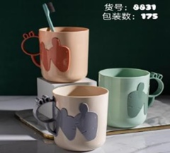 cốc xúc miệng