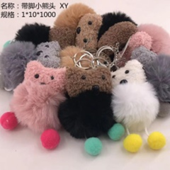Móc treo đầu gấu kèm chân.