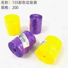 túi đựng rác hình áo ba lỗ nhiều mà u