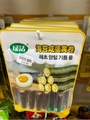 Rong biển cuộn trứng muối
