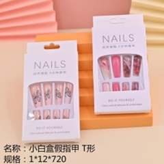 Móng tay giả hộp trắng, hình chữ T.