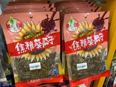Hạt hướng dương caramel-90g
