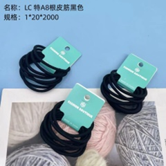 8 dây buộc tóc màu đen, mã LC đặc biệt A.