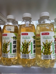Rễ cỏ tre và mía lau VIVIBOXY 700ml