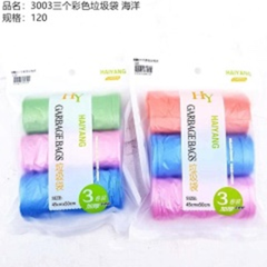 bộ 3 túi rác màu