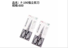 kéo cường lực
