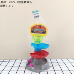 Đồ chơi ném bóng rổ quay, mã 2022-2.