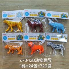 thế giới động vật
