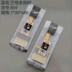 Bàn chải đa năng số 3 mã sản phẩm 859