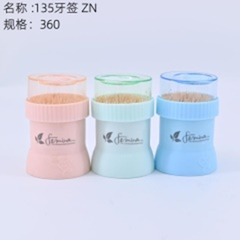 Tăm mã sản phẩm ZN-135