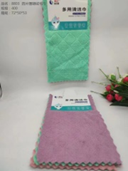 4 miếng khăn lông nhung bướm