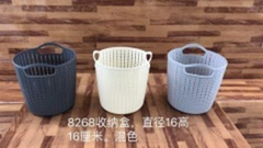 giỏ đựng đồ hình tròn