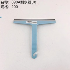 dụng cụ gạt nước