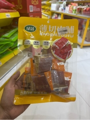 Thịt khô cắt mỏng vị mật ong 61g