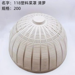 lồng bàn đậy thức ăn bằng nhựa