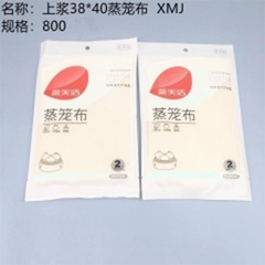 vải hấp lên hồ