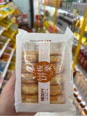 Bánh hạt dẻ Jinjiaxing 168g