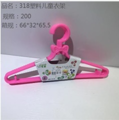 Móc treo quần áo nhựa cho trẻ em, mã 318.
