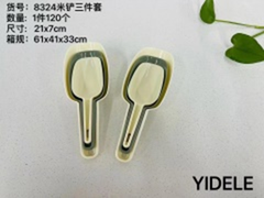 Bộ 3 dụng cụ xẻng xúc gạo,