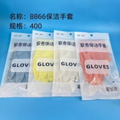 găng tay nhiều màu mã 8866