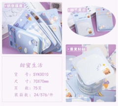 giấy tiện lợi
